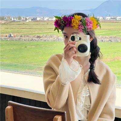 风流下女